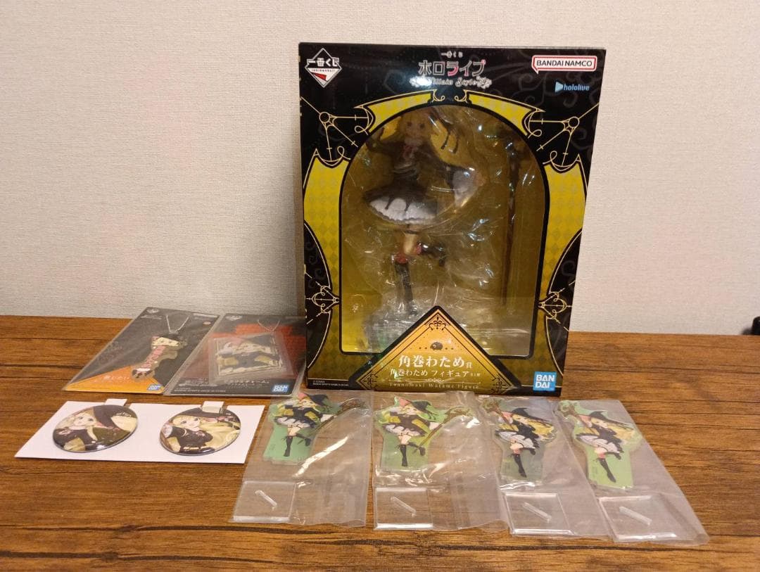 一番くじ ホロライブ ～Villain Style～ 角巻わため セット