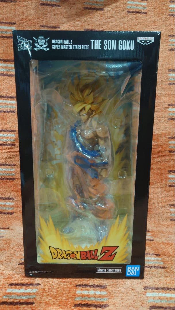 ドラゴンボール フィギュア 2D SMSP 孫悟空 海外限定品、海外正規版