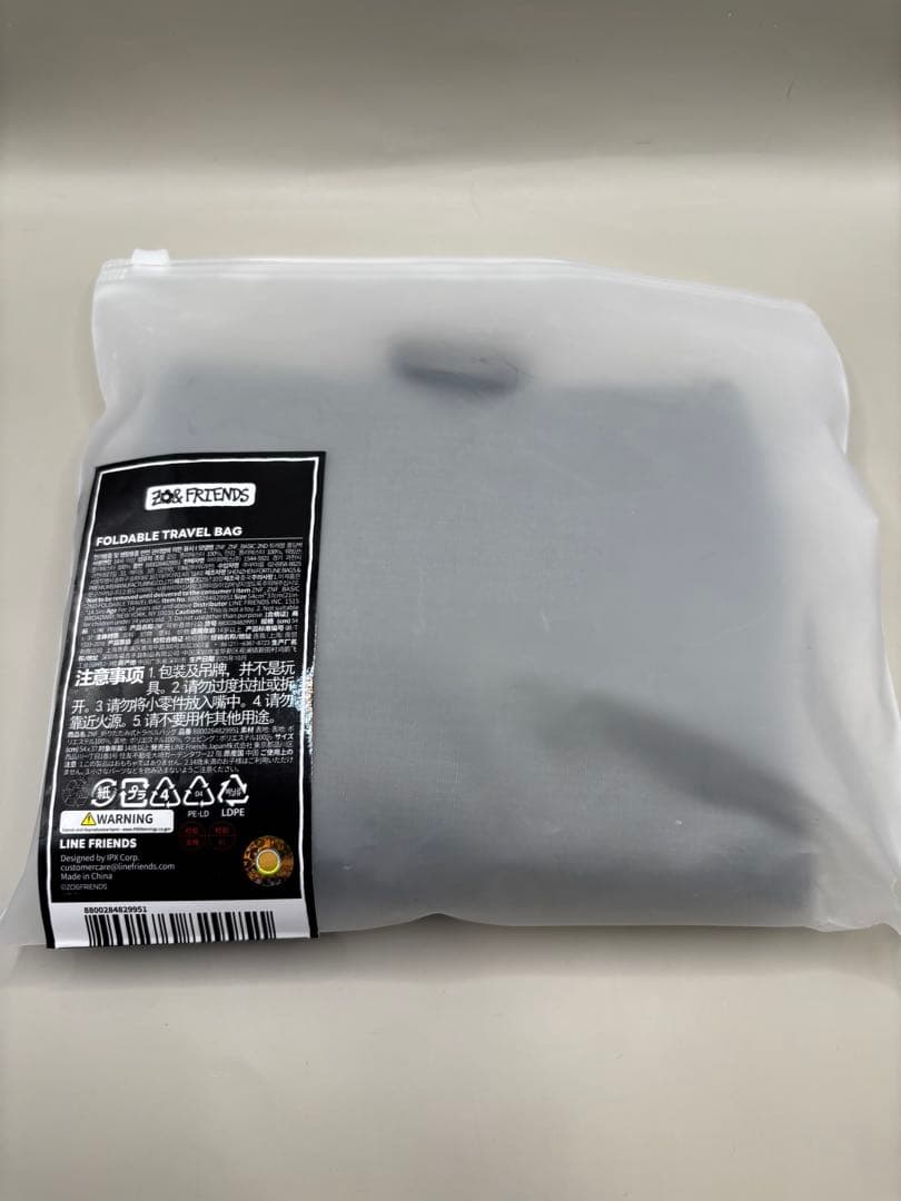 ZO&FRIENDS × CASETiFY 折りたたみ式トラベルバック