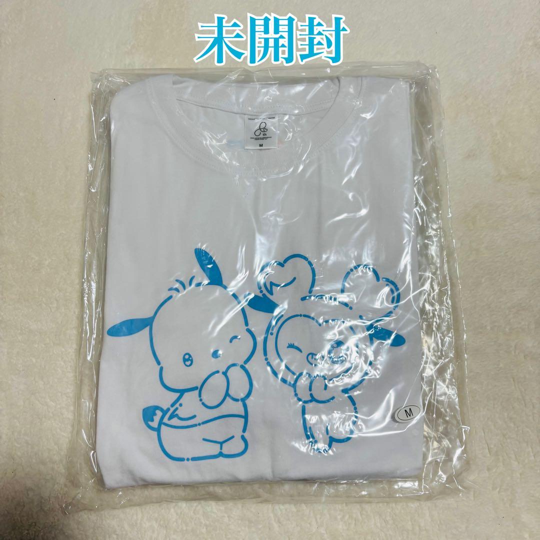 【未開封】TWICE LOVELYS × SANRIO セットアップ　レア