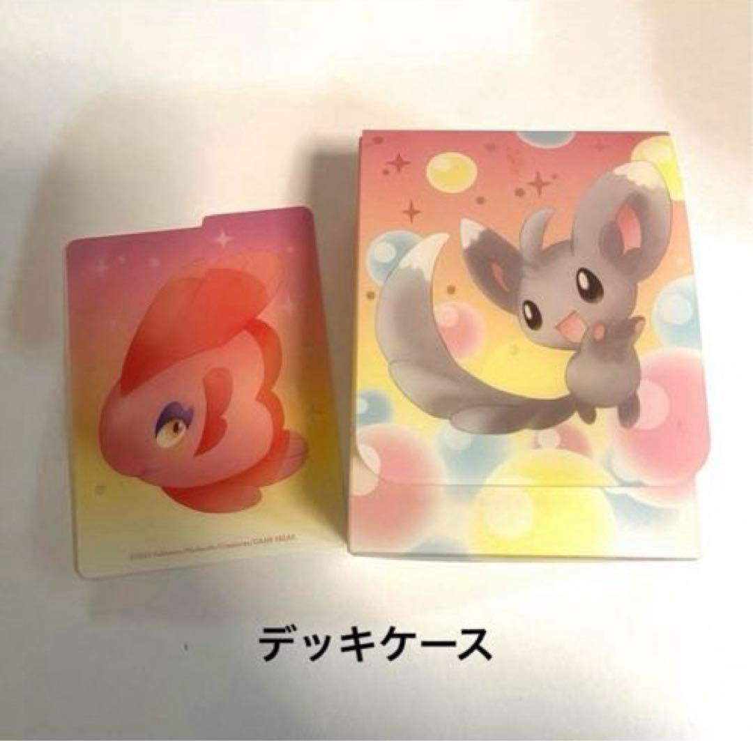 ポケモンカード BWはじめてセットDX forガール - メルカリ