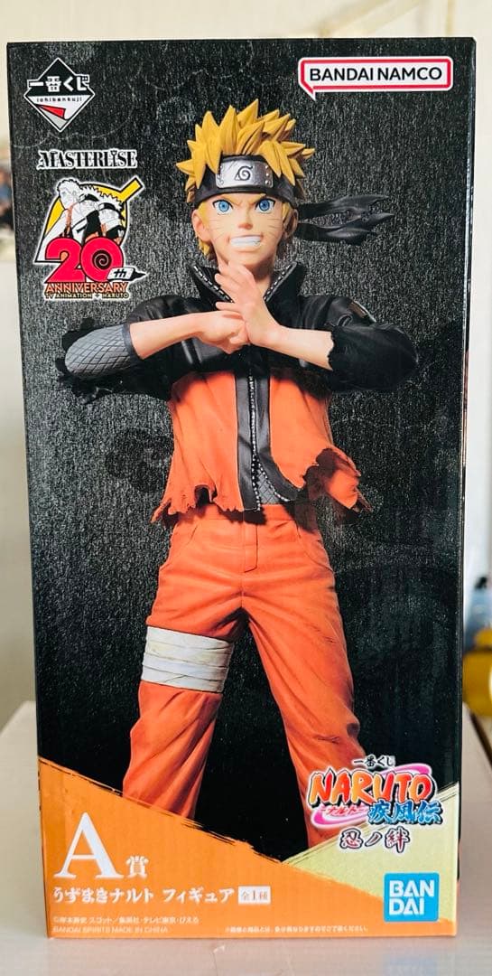 国内正規品新品未開封一番くじ NARUTO-ナルト-忍ノ絆 A賞 うずまきナルト 一番くじ NARUTO-ナルト- 疾風伝 忍ノ絆｜一番くじ倶楽部｜BANDAI
