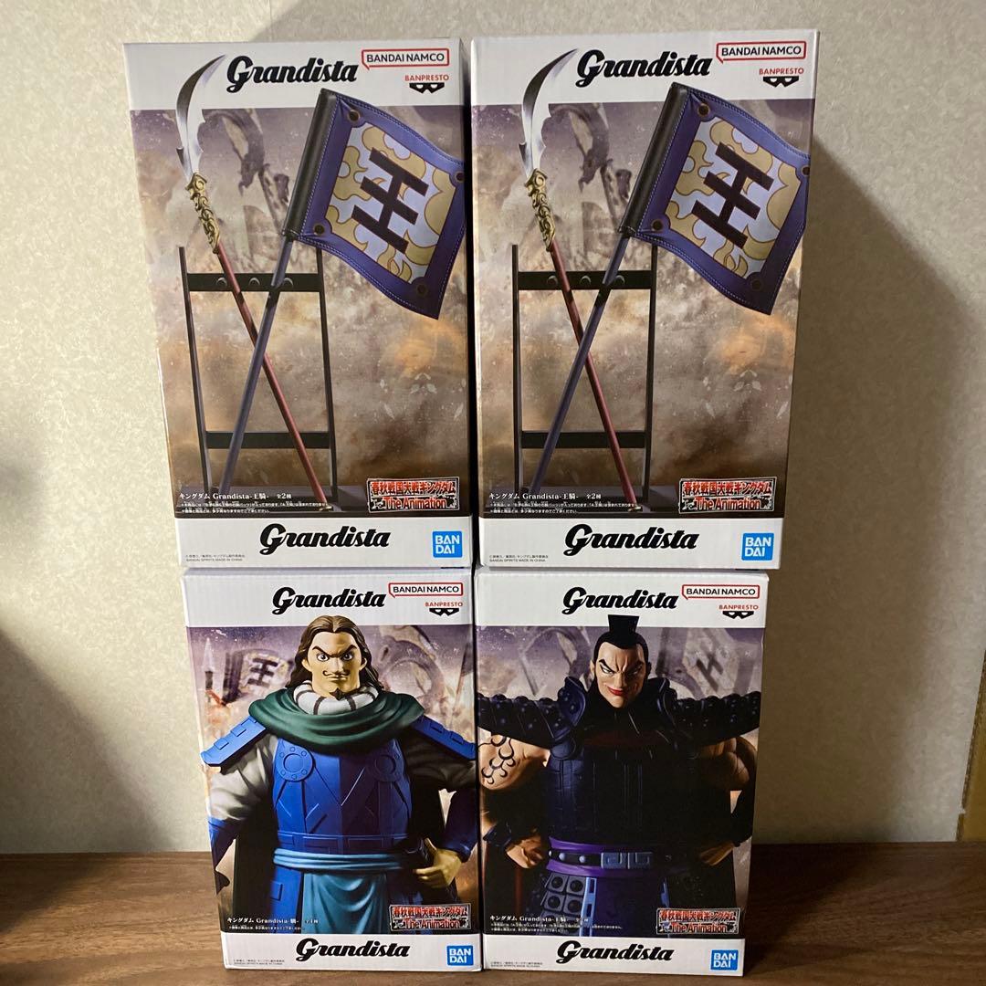 キングダムフィギュア4点セット！ 未開封！ - メルカリ