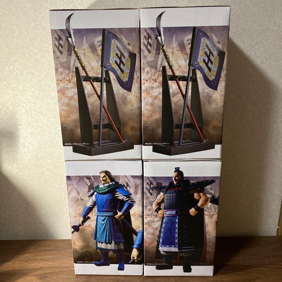 キングダムフィギュア4点セット！ 未開封！ - メルカリ