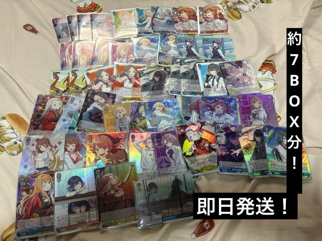 学園アイドルマスター　学マス　ヴァイス　まとめ売り　RR.SR大量