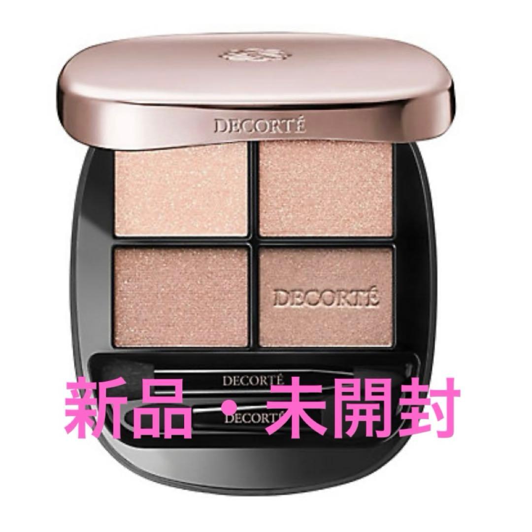コスメデコルテ スキンシャドウ デザイニングパレット 09 コスメデコルテ スキンシャドウ デザイニング パレット 09 - メルカリ