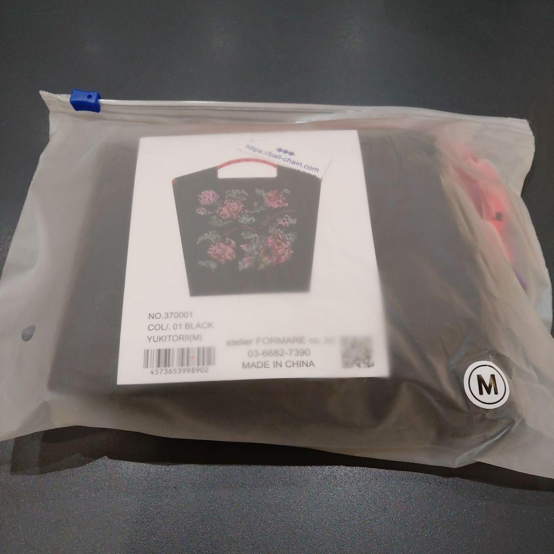 ボールアンドチェーン トリイユキ（Mサイズ） BALL＆CHAIN ボールアンドチェーン・トリイユキ - メルカリ