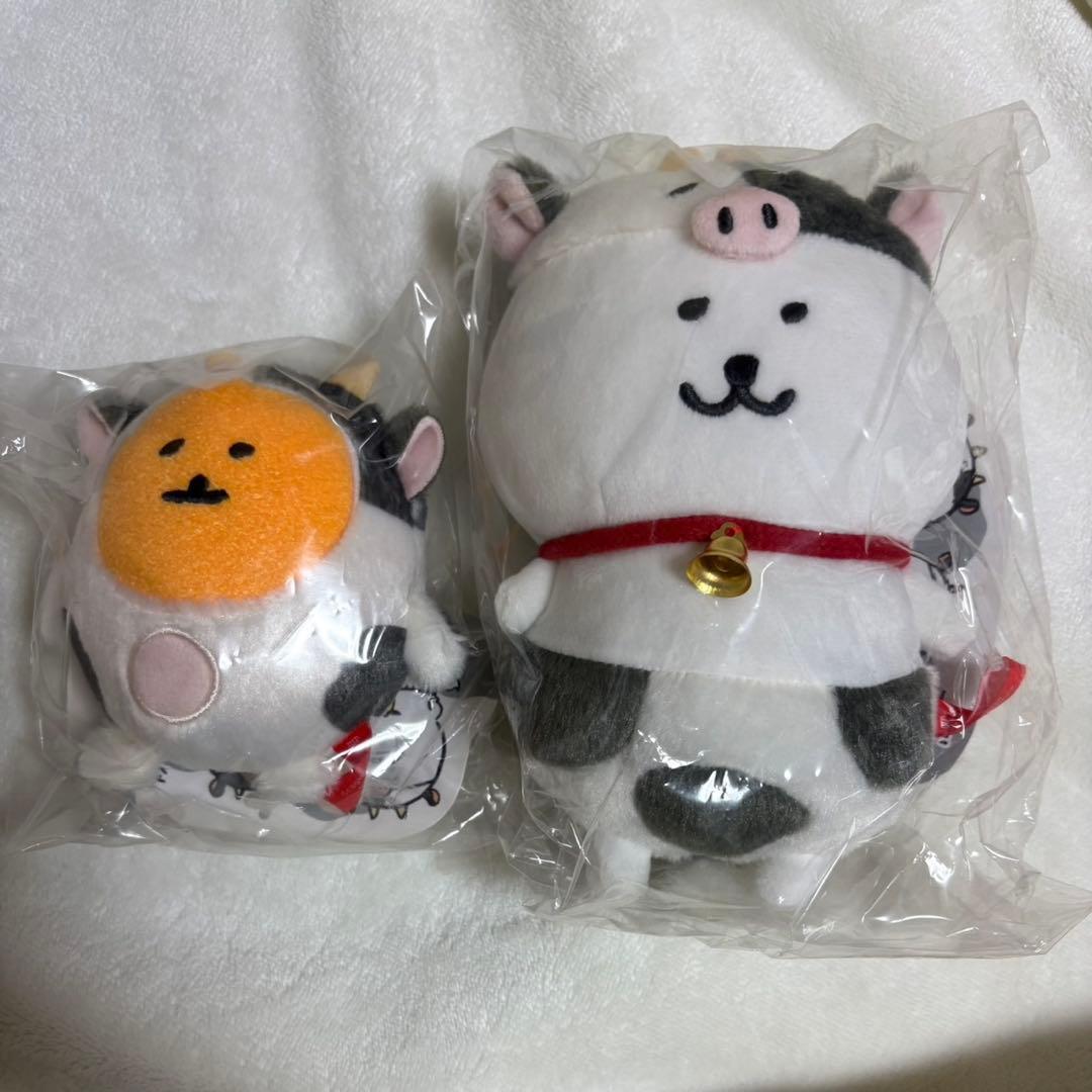 ナガノのくま 自分ツッコミくま もぐらコロッケ 2021 干支ぬいぐるみ 丑年