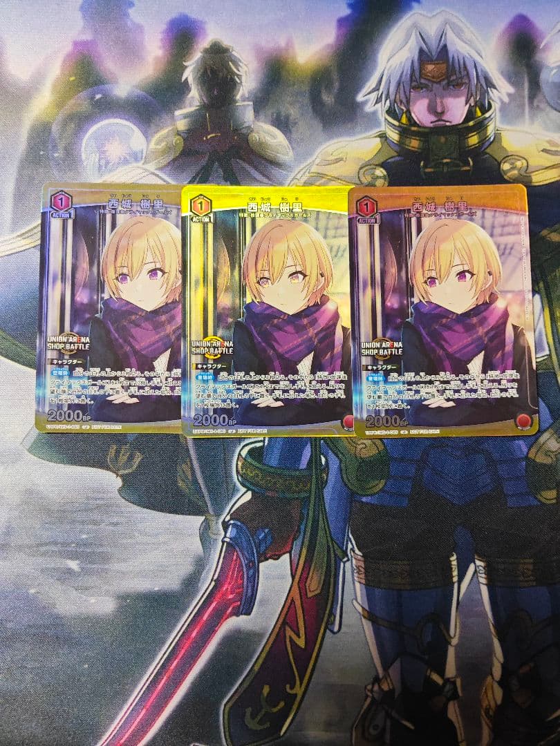 ユニオンアリーナ 西城樹里 プロモ 3枚セット - メルカリ