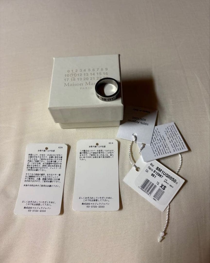 Maison Margiela シルバー925 リング
