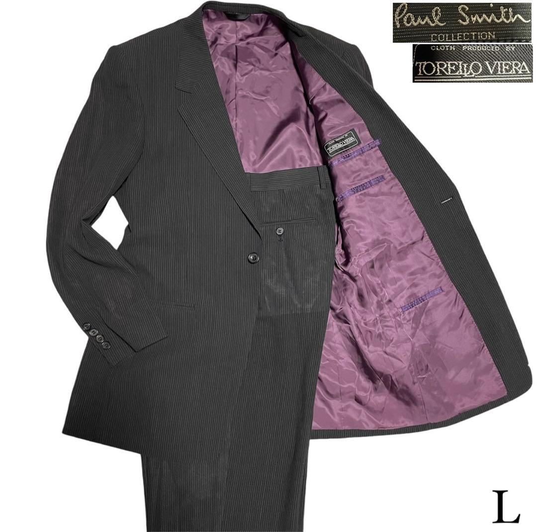 派手裏地【ポールスミスコレクション】黒タグ ストライプスーツ