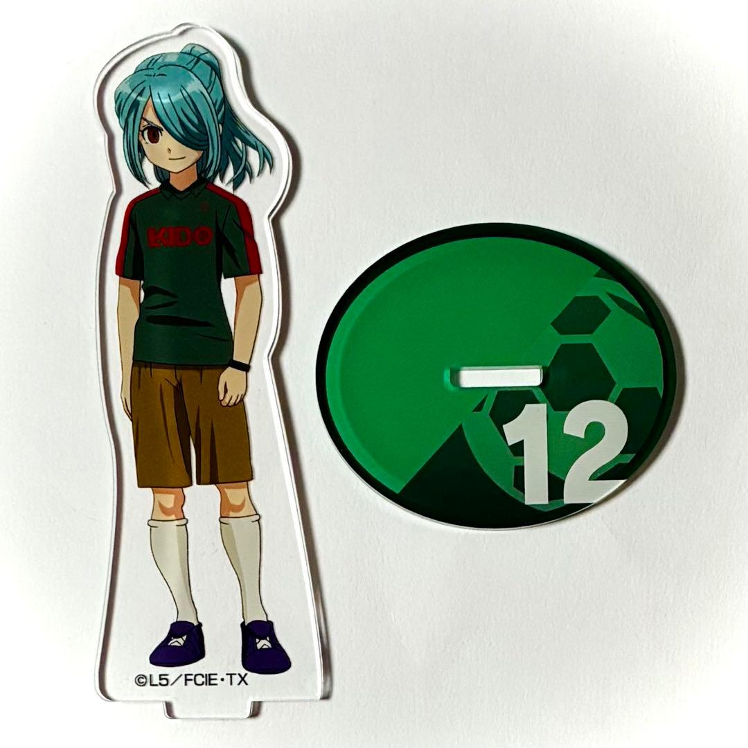 イナズマイレブン｜イナイレ】《風丸一郎太》アクリルスタンド