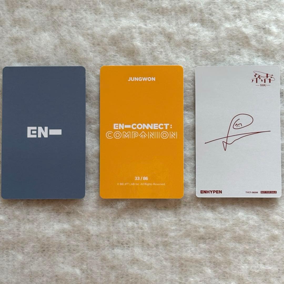 ENHYPEN JUNGWON トレカ 3枚セット - メルカリ