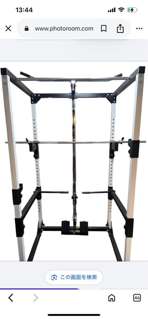 アイロテック　パワーラック IROTEC（アイロテック） [5日はPアップ] マルチパワーラック