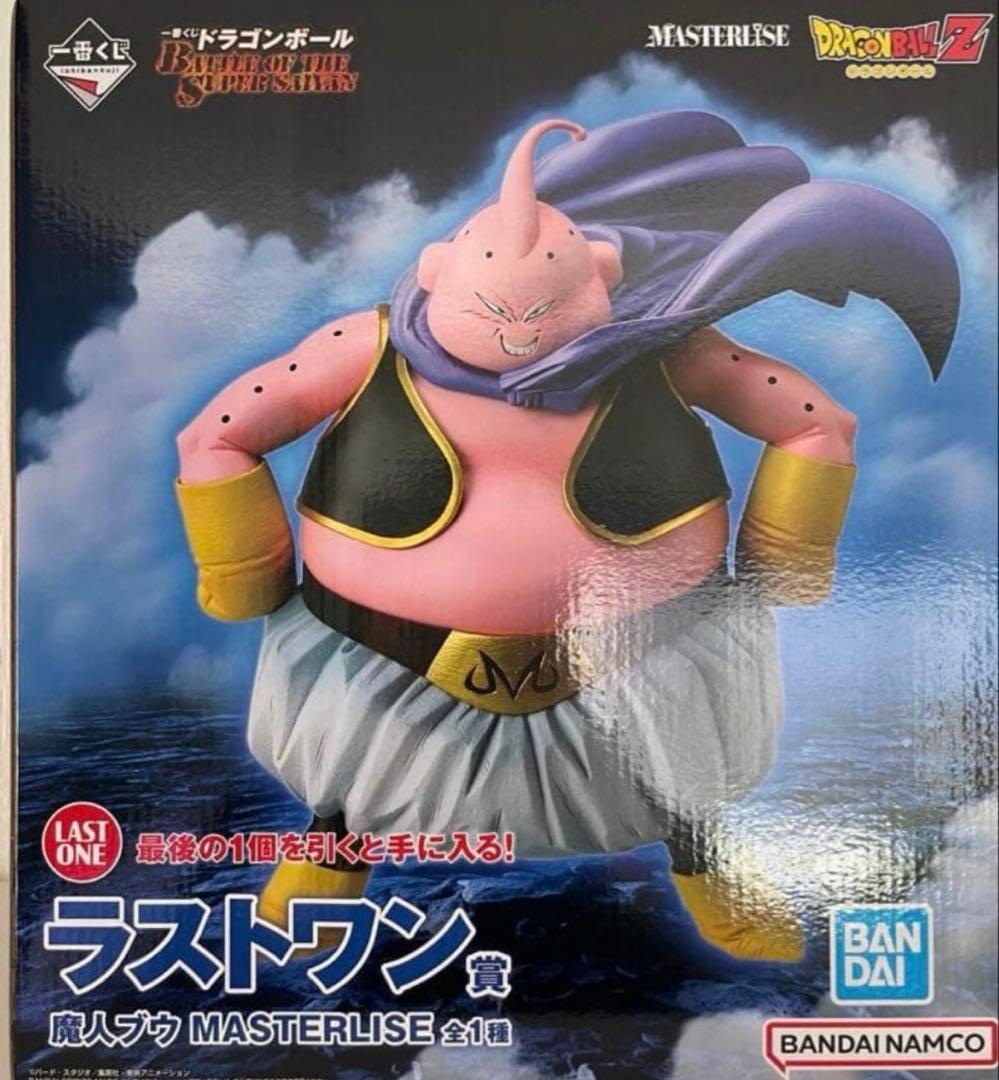 新品未開封ドラゴンボール 一番くじ ラストワン賞 魔人ブウ MASTERLISE