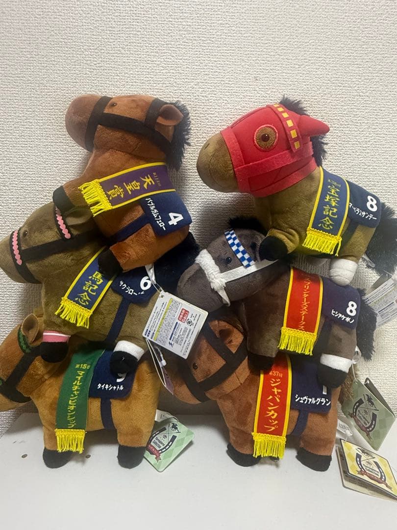 競走馬 ぬいぐるみ セット