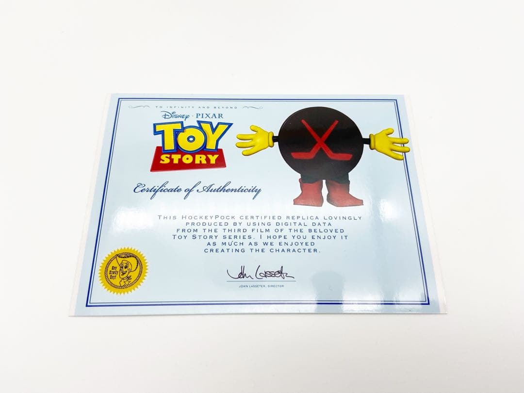 トイストーリー ホッケーパック アンディの部屋 証明書付き - メルカリ