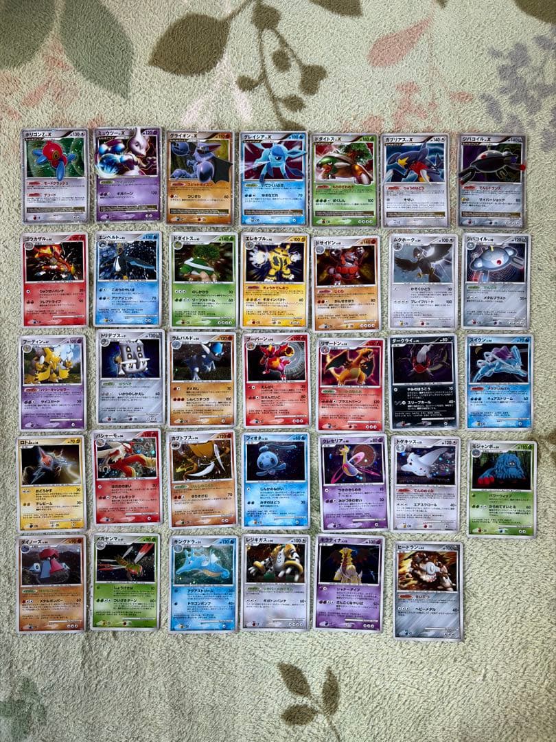 ポケモンカード・まとめ売り