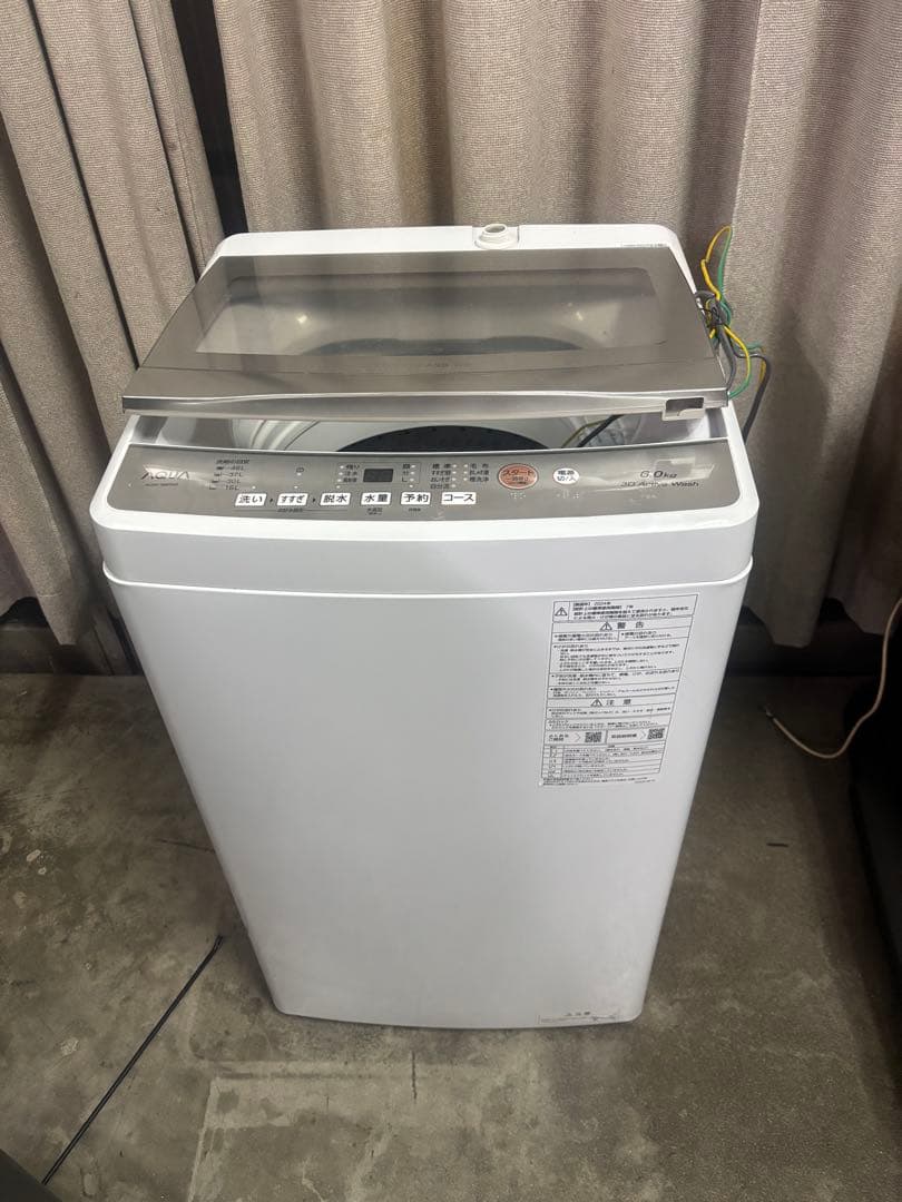 2024年製‼️送料込み‼️AQUA 洗濯機 6.0kg ホワイト AQW-S6P