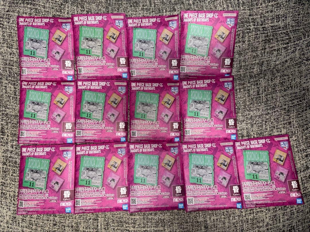 ONE PIECE BASE SHOP アクリルブロックチャーム賞 13個セット ONE PIECE アクリルブロックチャーム BASE SHOP くじ - メルカリ