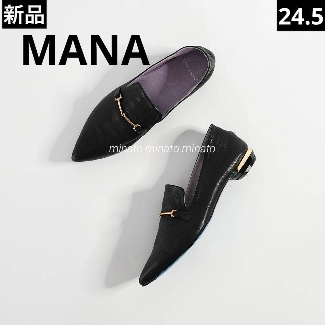 まるふく 新品MANAホースビット・バブーシュ 39 24.5 ２足セット