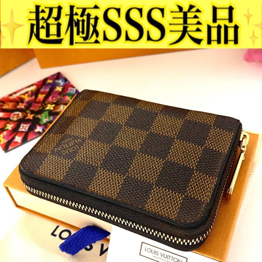 ルイ ヴィトン◎ダミエ パース エベヌ ラウンドファスナー 小銭入れ 茶色