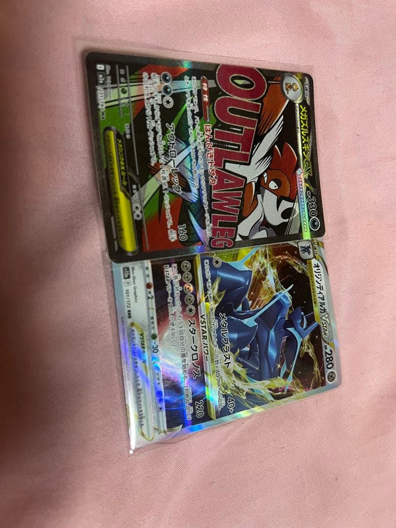 ポケモンカードセット（レアカード含む） - メルカリ