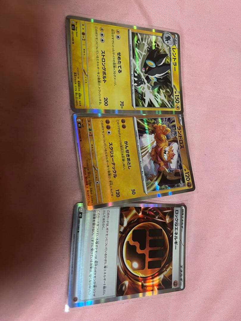 ポケモンカードセット（レアカード含む） - メルカリ