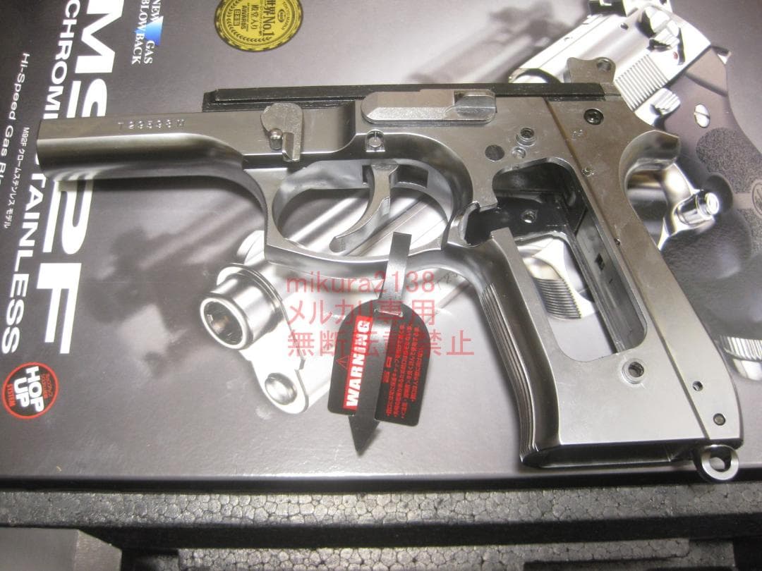 新品 東京マルイ 純正 M92F クロームステンレス フレーム セット 東京マルイ】 ガスブローバック M92F クロームステンレスモデル