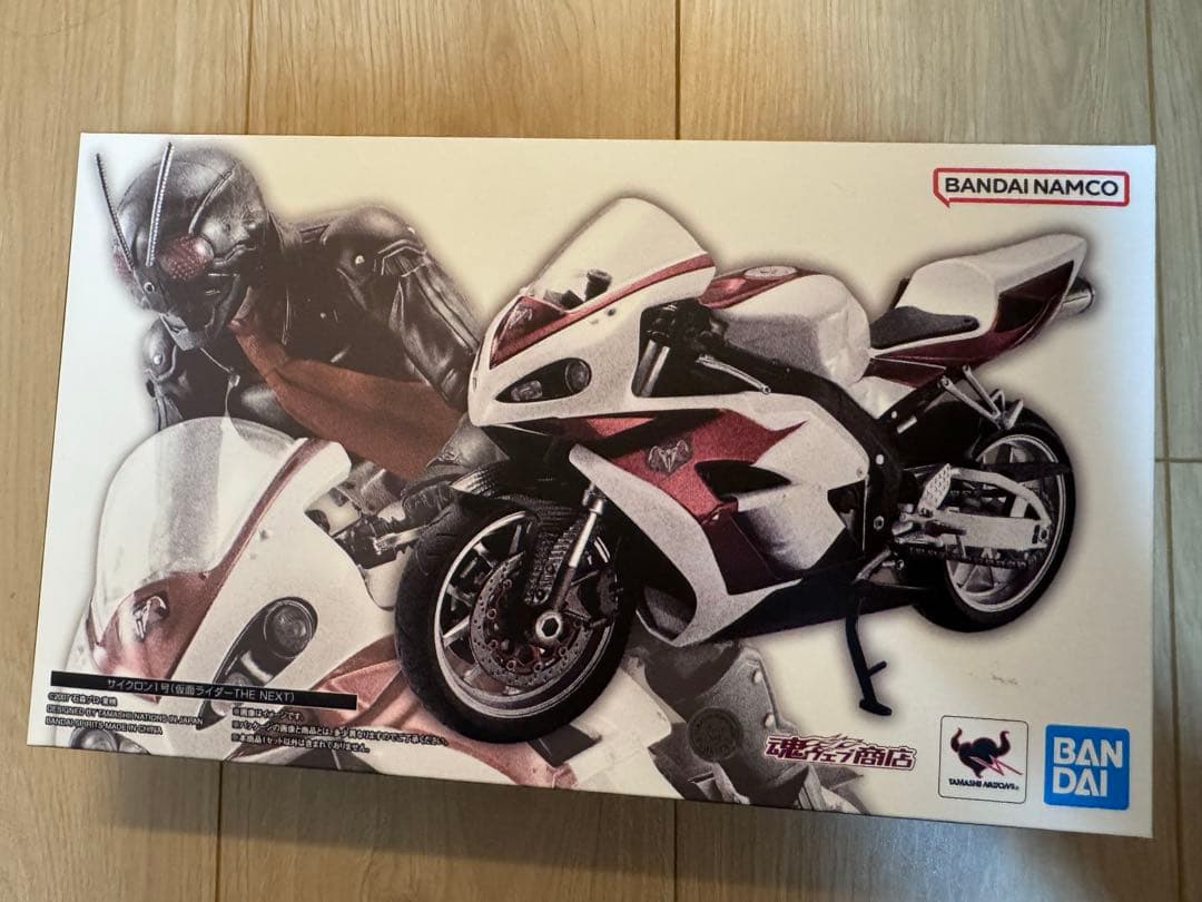 フィギュアーツ　サイクロン　THE NEXT