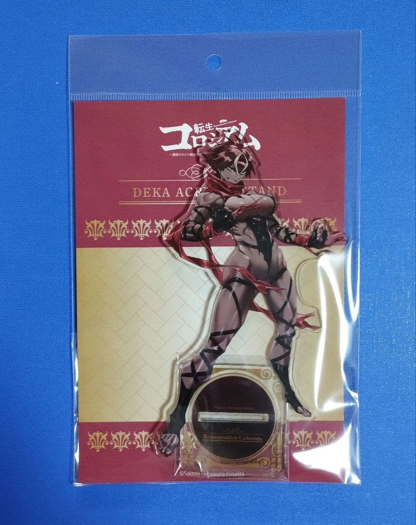 転生コロシアム アクリルスタンド マール・バロック 新衣装ver. 匿名