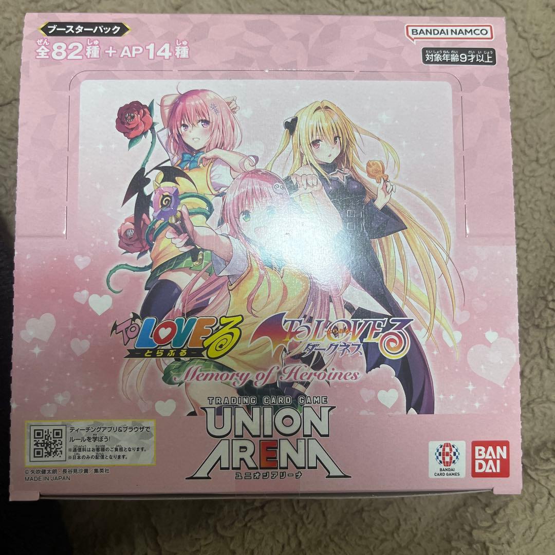 ユニオンアリーナ　ToLOVEる　1box 新品未開封　テープ付き