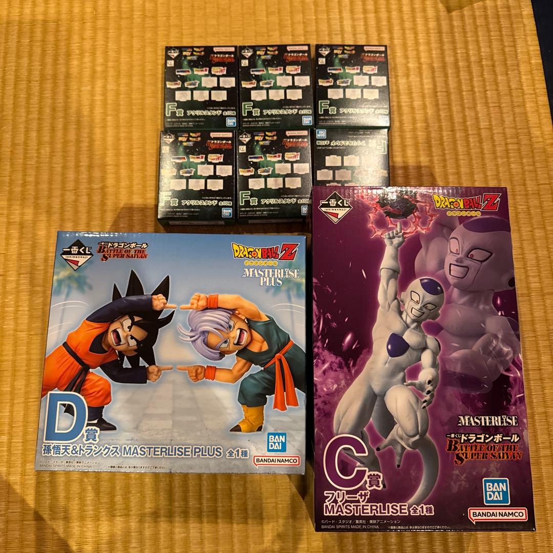 ドラゴンボール 一番くじ　C賞　D賞