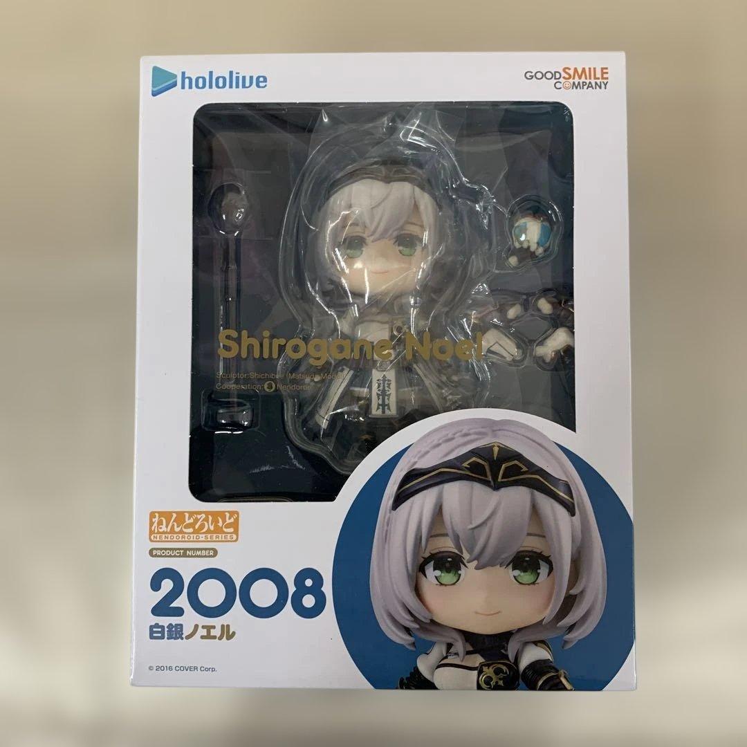 ねんどろいど 白銀ノエル 「ホロライブプロダクション」