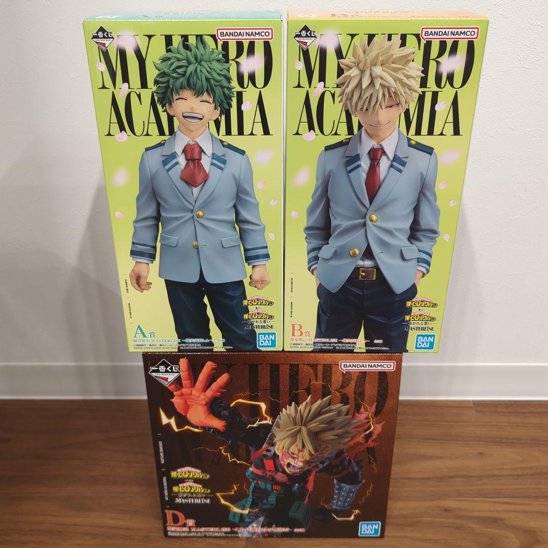 一番くじ ヒロアカ A賞 B賞 D賞 - メルカリ