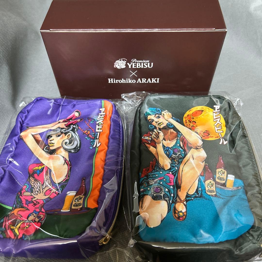 荒木飛呂彦×エビスビール　コラボ 6オンスグラスセット&ポーチ2種