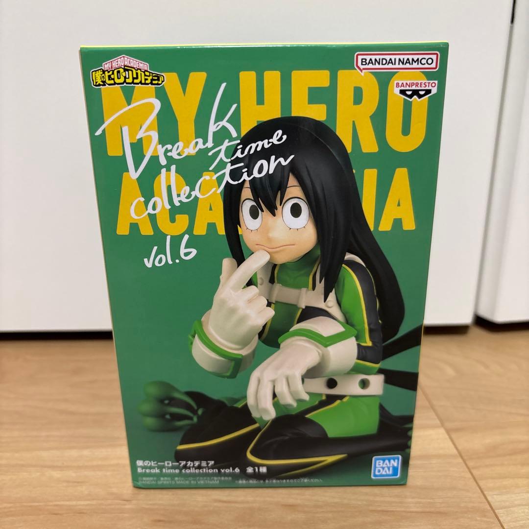 ヒロアカ フィギュア Break Time Collection 蛙吹梅雨 - メルカリ