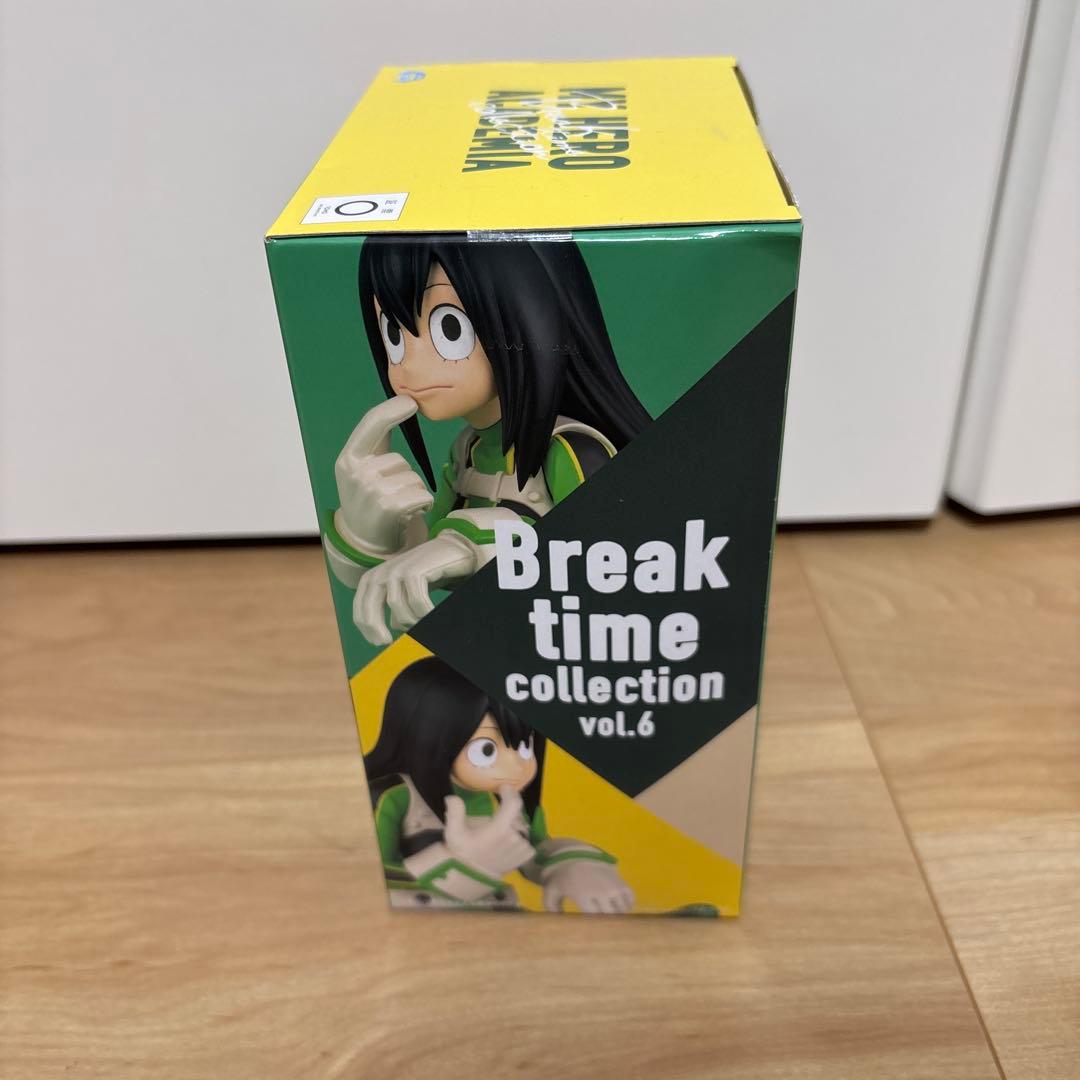 ヒロアカ フィギュア Break Time Collection 蛙吹梅雨 - メルカリ