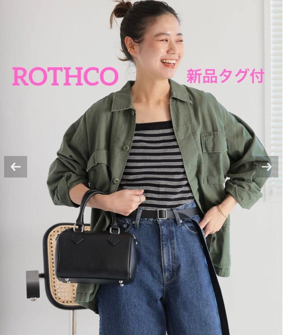 新品タグ付き【ROTHCO/ロスコ】BDU SHIRTS：ブルゾン
