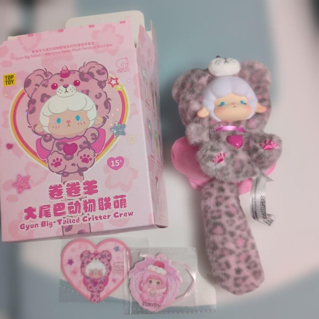 TOP TOY ギュンギュンラム ピンクヒョウ柄 ぬいぐるみ ストラップ 巻巻羊 TOPTOY ギュンギュンラム ぬいぐるみ ピンク ヒョウ｜Yahoo!フリマ（旧