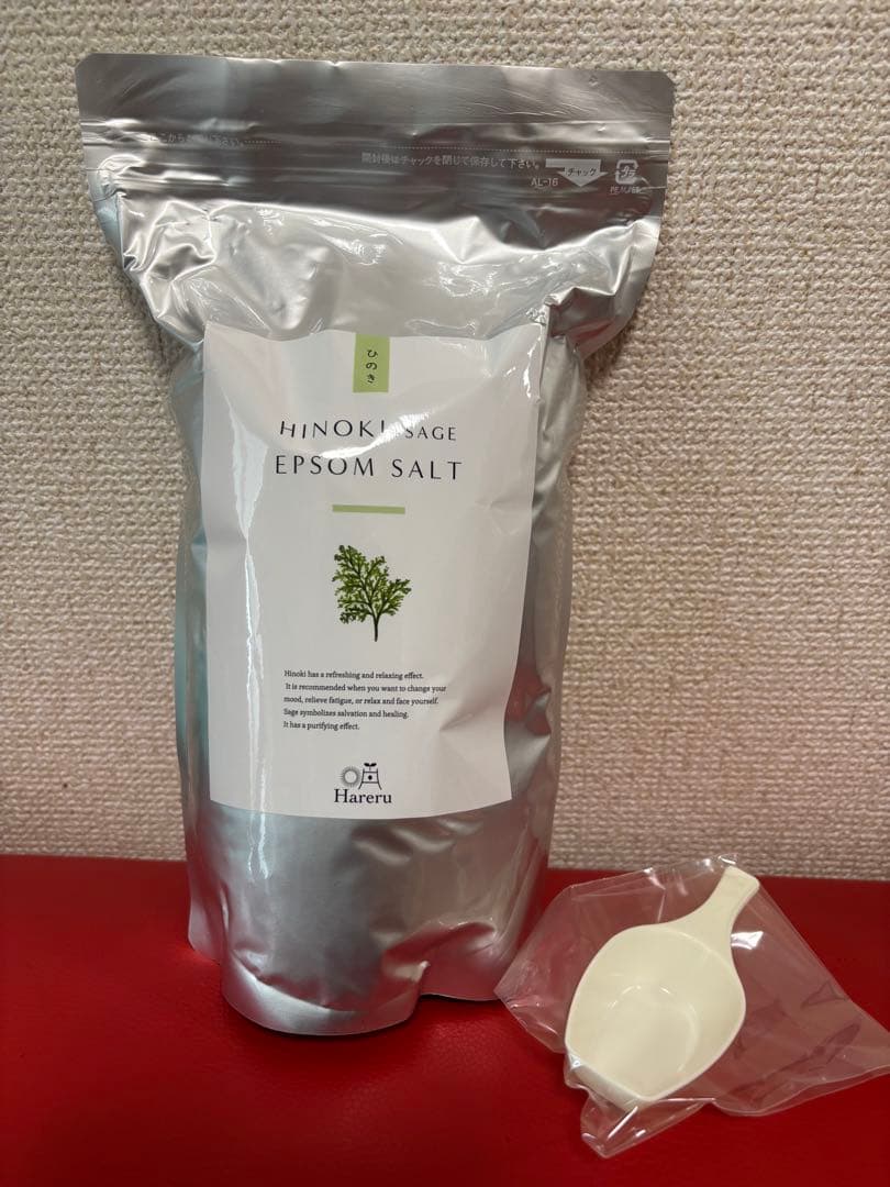 吉岡純子さん ＊Hareru＊ HINOKI ＋SAGE エプソムソルト - メルカリ