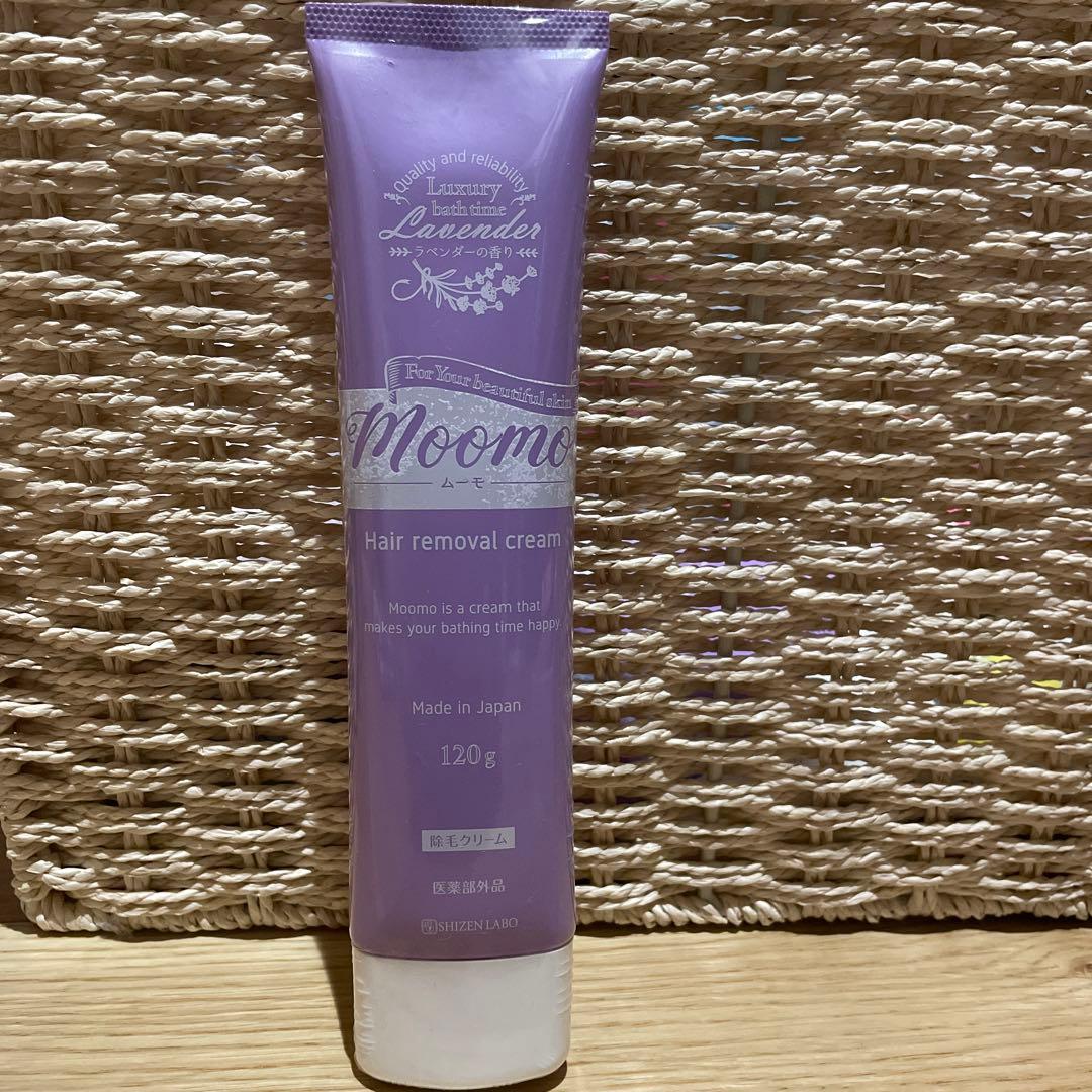 ムーモ 除毛クリーム 120g新品未使用10本セット