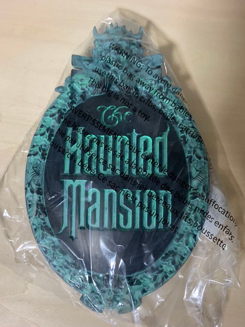 ホーンテッドマンション 看板 表札 ウォールサイン 壁掛 ディズニー