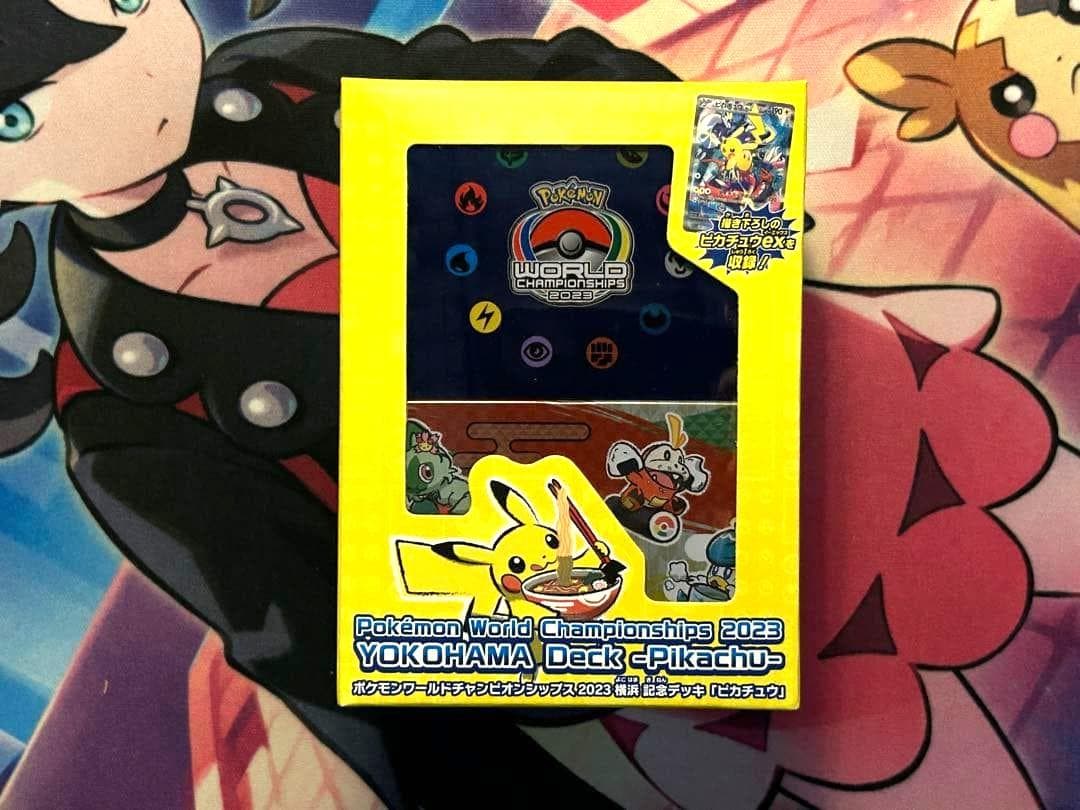【新品・未開封】WCS2023 横浜記念デッキ ピカチュウ