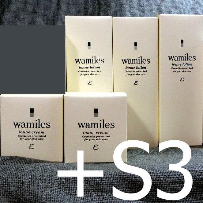 ☆　しょこちゃん様│ クリーム２ &ローション３　イオ-ヌソープ３