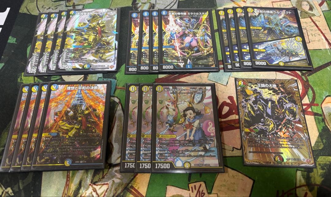 4cアルファディオス　パーツ 楽天市場】マクストンデザイン ALFA ROMEO 4C (2013-2017) アルファ