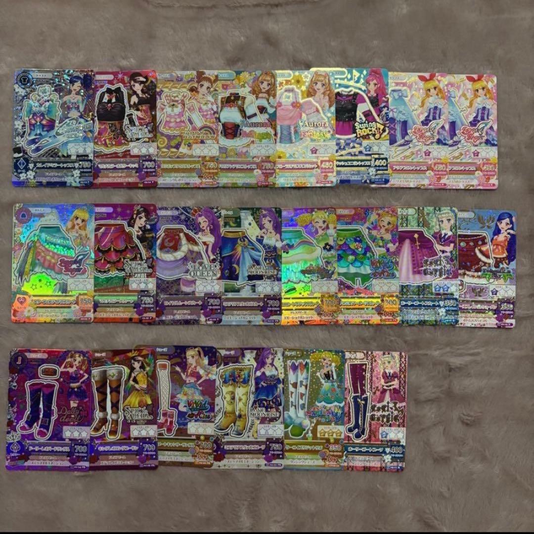 アイカツカードセット アイカツスターズ！ベリーパルフェブランドカードセット｜グッズ