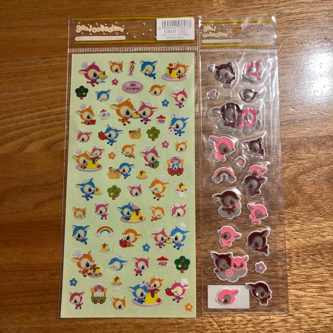 平成レトロ　シール2枚セット　クラックス　スイートプディング