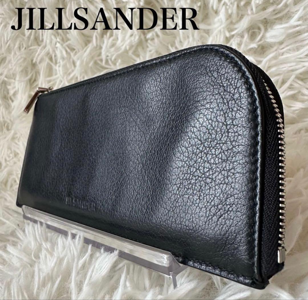 ジルサンダー 長財布 L字ファスナー 型押し レザー 黒 シルバー金具 JIL SANDER（ジルサンダー） 二つ折り長財布 GOJI PURSE MD ゴジパース