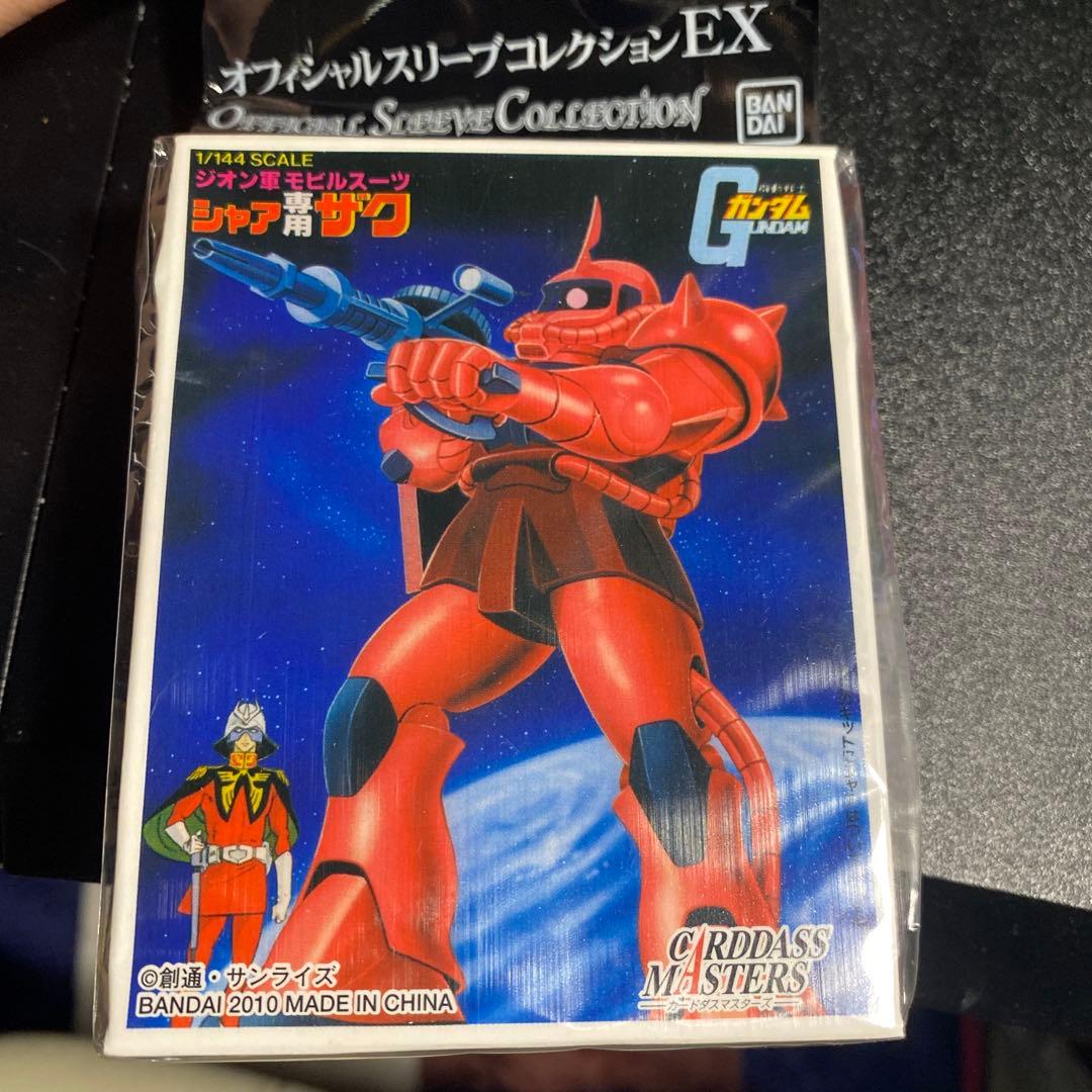 機動戦士ガンダム オフィシャルスリーブコレクションex シャア専用ザク